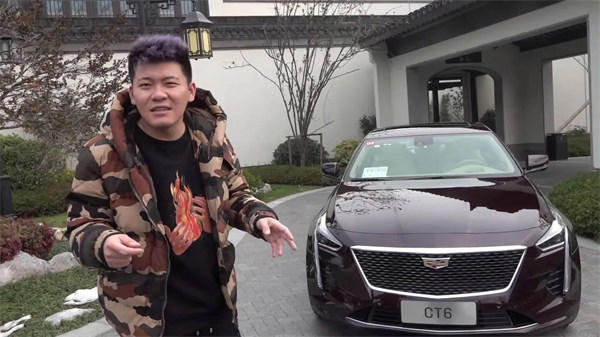 韩景枫个人资料介绍(在北京富豪圈有点名气)