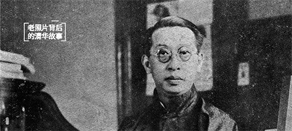 清华校长曹云祥个人简介(曹云祥是个极具雅量的一个人)