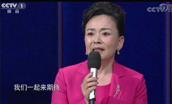 蓝海酒店集团安英资料简介(玩转抖音的餐饮酒店女神)