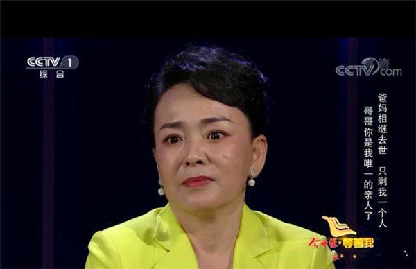 蓝海酒店集团安英资料简介(玩转抖音的餐饮酒店女神)