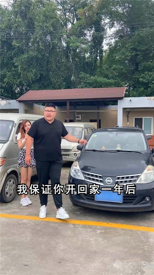 抖音猴哥说车个人资料信息(猴哥说车靠什么赚钱),深扒猴哥说车