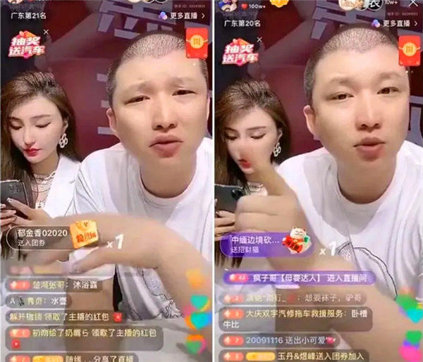 二驴的真名叫什么？二驴的火起来的几个重要原因