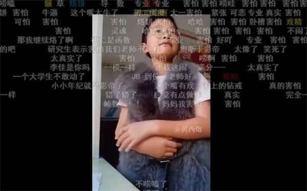 钟美美是谁？钟美美视频被删原因及背后的思考。