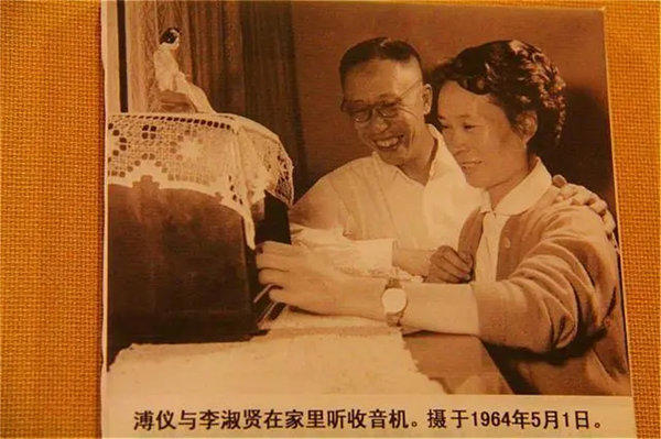 溥仪的五个老婆人生结局怎么样(都不好过是真的)