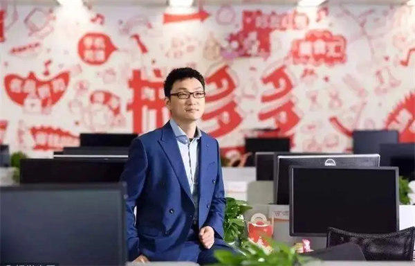 黄铮创业史介绍(43岁坐拥1500亿成上海首富)