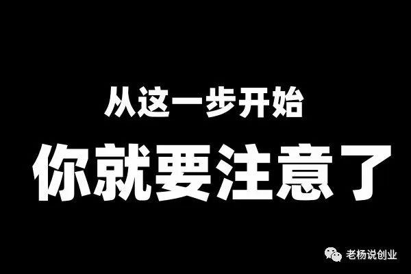 直播切片带货赚钱吗是骗局吗(看完你就明白了)