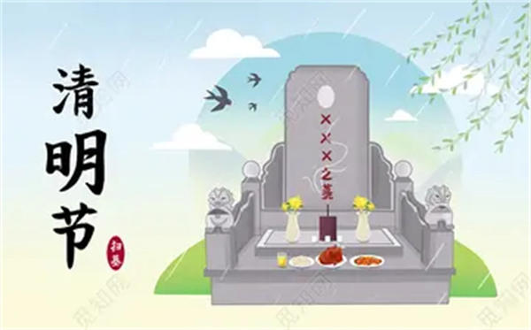 清明节扫墓七大禁忌你要清楚(别再做丢人的事了)