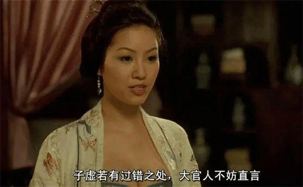 解读金瓶梅西门大官人和老婆们每天都吃啥(很有意思)