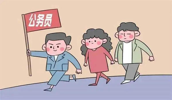 体制内什么部门轻松不加班待遇还好(考公务员的注意了)