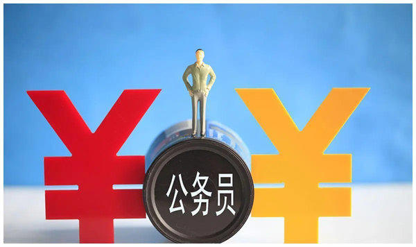 体制内什么部门轻松不加班待遇还好(考公务员的注意了)