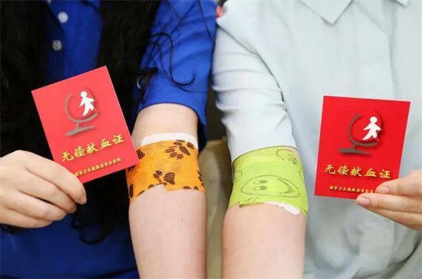 两个字告诉你为什么献血的人越来越少(实在让人心寒)