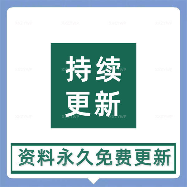 豆伴匠课程怎么样(很多学校的老师都看他们讲课)