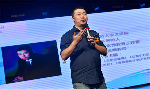 豆伴匠课程怎么样(很多学校的老师都看他们讲课)