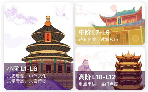 豆伴匠课程怎么样(很多学校的老师都看他们讲课)