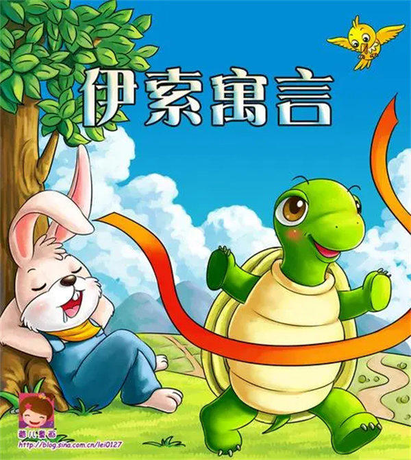 《伊索寓言》简介讲的是什么内容(流传百年是有原因的)