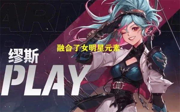 DNF新职业奶弓优缺点分析(玩家已经按捺不住了)