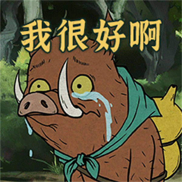 对《中国奇谭》的解析评价(听说很多家长投诉这部片子)