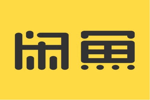 揭秘闲鱼职业卖家套路(货源来自拼多多还靠培训割韭菜)