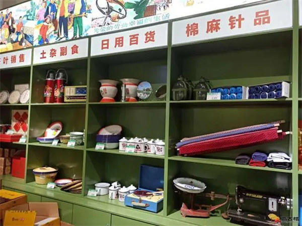 农村供销社怎么申请加盟(很多人想法就是错误的)