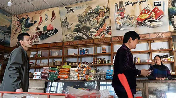 农村供销社怎么申请加盟(很多人想法就是错误的)