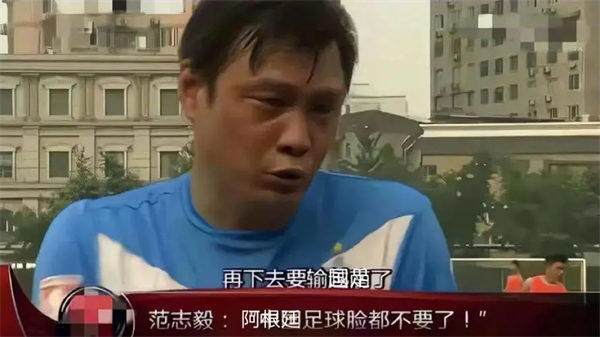 看世界杯反思国足问题到底出在了哪里(李铁作为国足教练还被带走调查了)