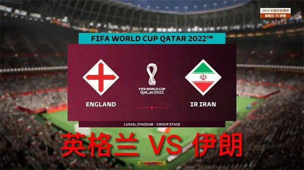 世界杯B组各球队实力分析(威尔士能创造奇迹吗)