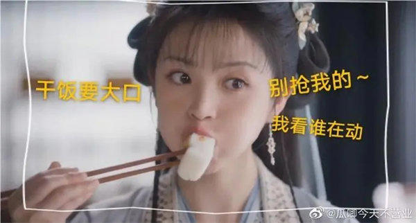 《卿卿日常》好看吗(网友评价甜死了)
