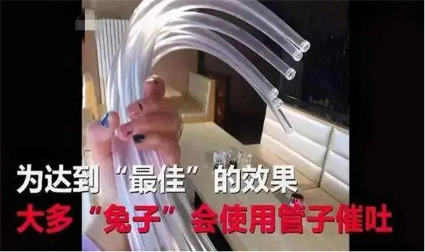 仙女管是什么东西干什么用的(注意了很多年轻女性在用)