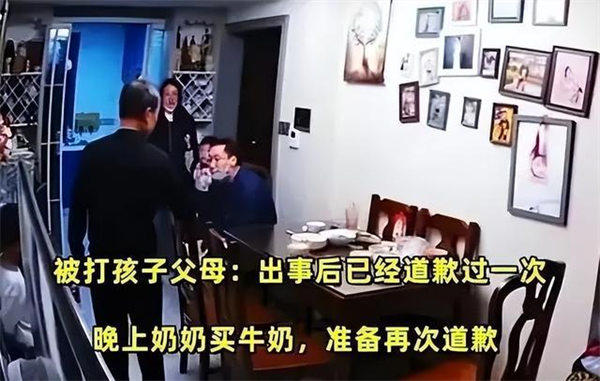 南京鲁经纬医生打人被拘留事件(我们都应吸取教训)