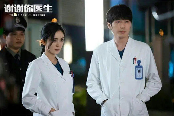 《谢谢你医生》观后感(目前观众最该看的国产剧)