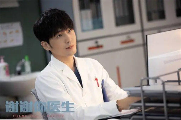 《谢谢你医生》观后感(目前观众最该看的国产剧)