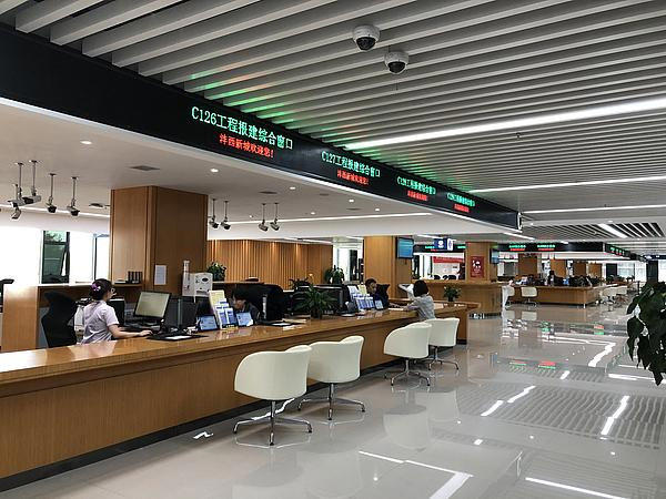 2022年南通海安市政务服务信息中心招聘公告(看你符合条件吗)