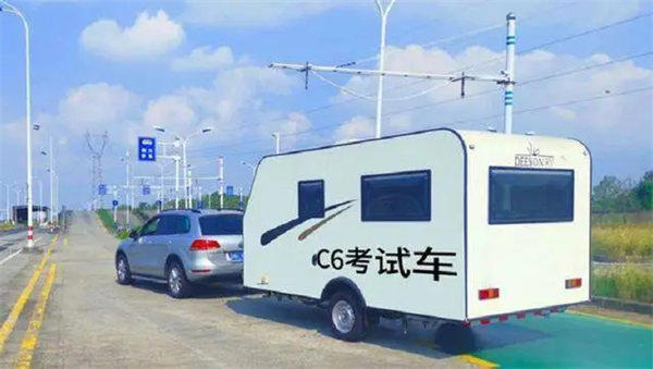 房车C6驾照新规定(这几类人可以考)