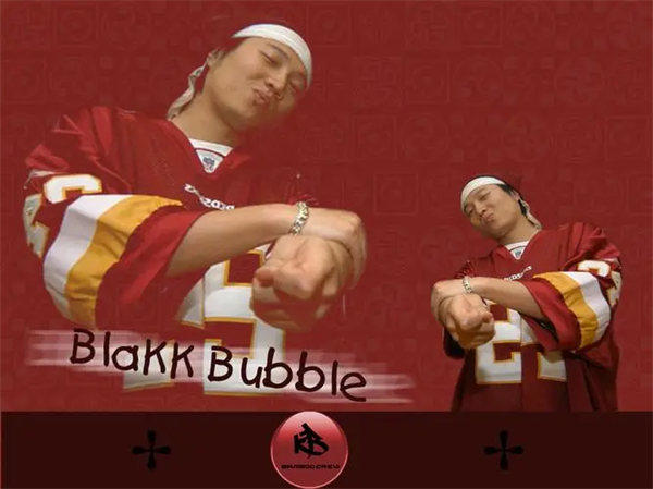 竹游人组合资料介绍(被评最早的押韵王者)