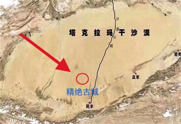 精绝国在哪里是真的存在吗(详细揭秘精绝国)