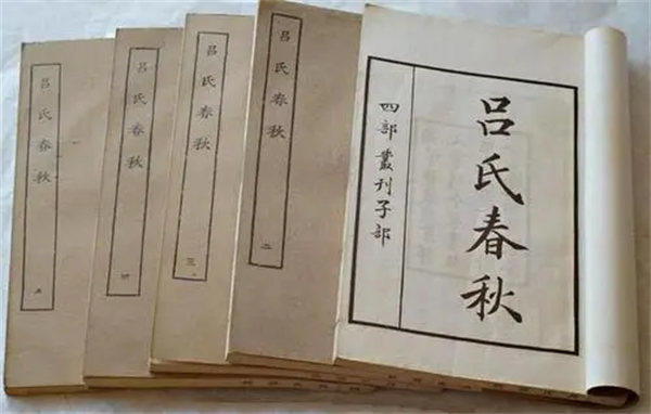 《吕氏春秋》原文著作在文学史地位非常高(据说一个人也不能改)