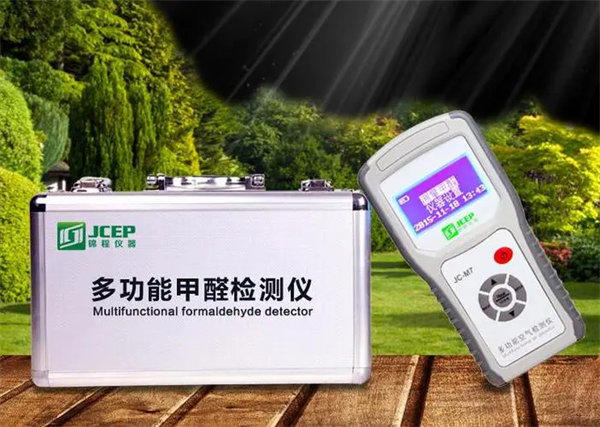 家用甲醛检测仪测得准吗(专家建议这样做)