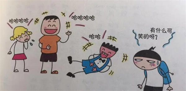 有人说米小圈不能让孩子看是禁书(真的会教坏孩子吗)