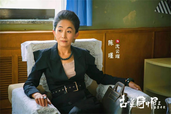 老朝奉真身到底是谁(古董局中局的这些细节不能忽视)