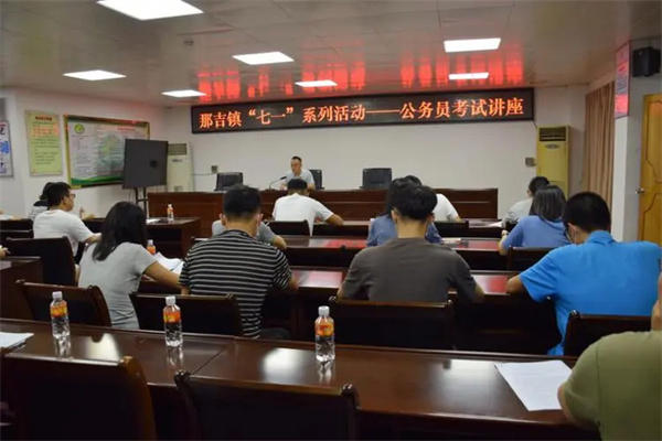 公务员考试培训班一万多块值得吗(有人觉得几万也值得)