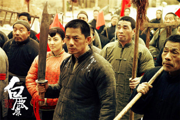 娶不上媳妇没有孩子就该被嘲笑吗？你看过《白鹿原》吗？