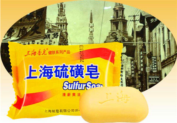硫磺皂的的作用与功效可以洗脸吗？专家这样建议