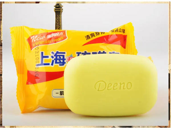 硫磺皂洗头的作用与功效(头发有问题的可以试一下)