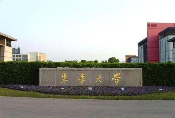 211大学全部名单有哪些学校(看完你就知道你的目标了)