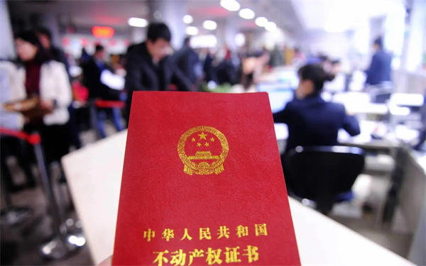 买的房子70年的产权到期后怎么办(看法律怎么规定的)