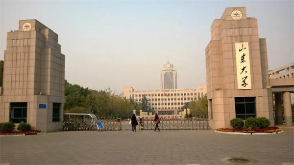 山大主校区为什么搬到章丘而没选择搬到长清(很多原因你不清楚)
