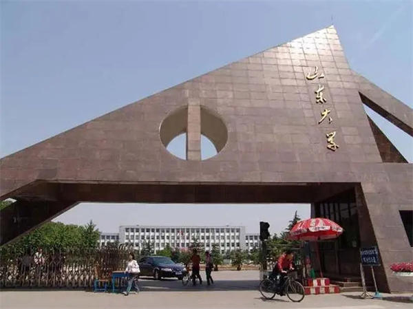 山大主校区为什么搬到章丘而没选择搬到长清(很多原因你不清楚)