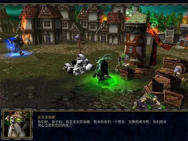 魔兽斯坦索姆事件是指的什么(整个故事的大高潮)