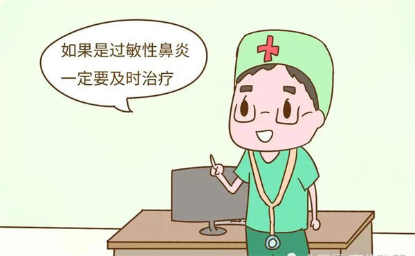 揭秘过敏性鼻炎预防方法(一换季就太难受了)