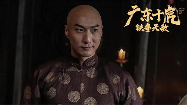 广东十虎是哪十位人物(广东十虎谁的武功排名最厉害)